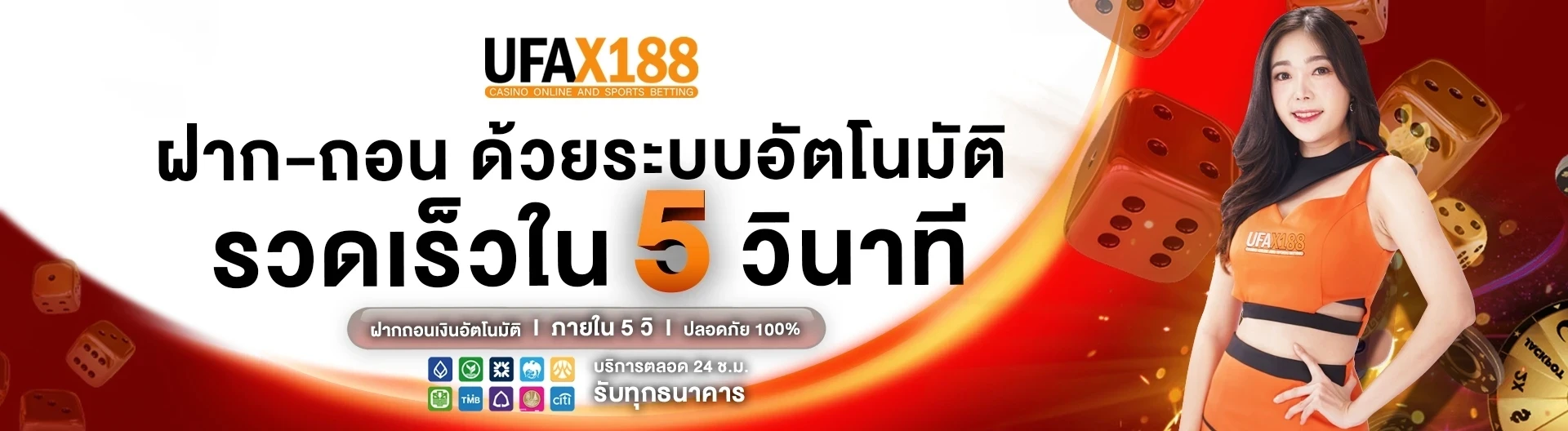 เว็บ สล็อต แจก เครดิต ฟรี ล่าสุด